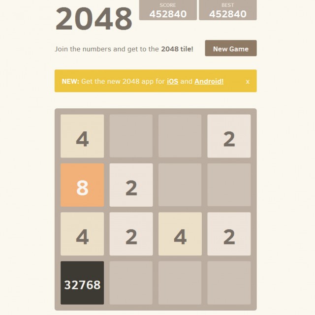 2048