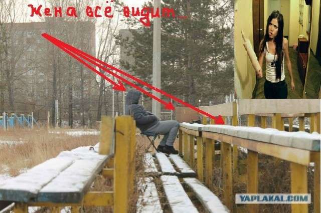 Жена отправила погулять с ребенком.