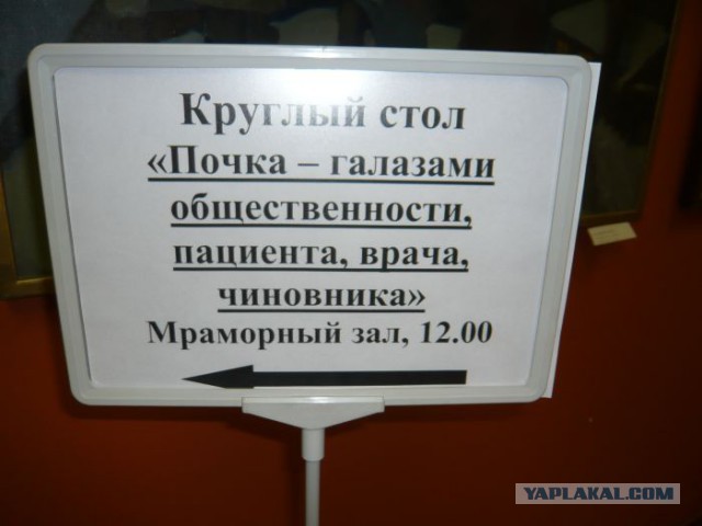 Весёлые картинки