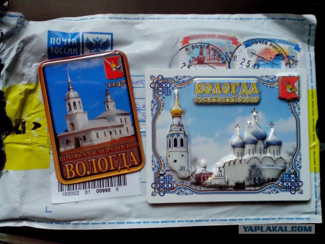 Сувениры всему миру