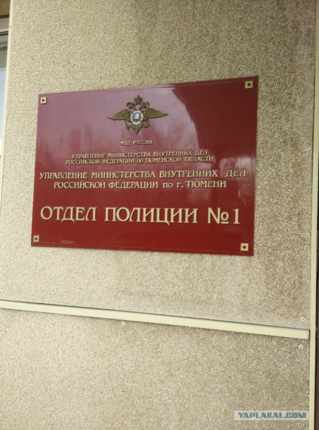 Продолжаю не равный бой