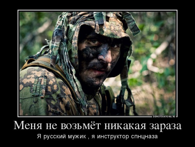 Реальная история.