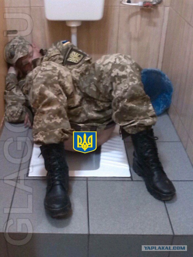 Гнева пост
