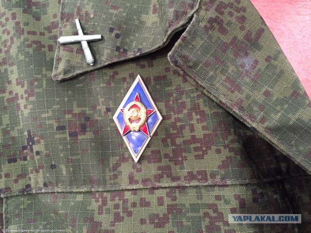 Командиры армии ДНР: они знают вкус победы