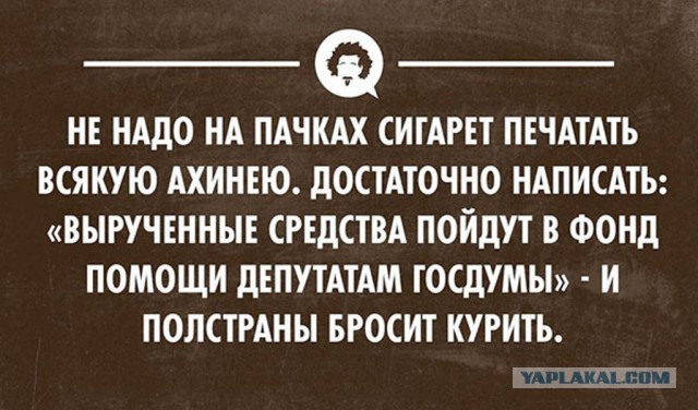 Веселые картиночки для настроения