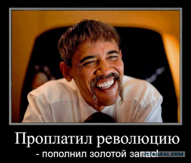 Оговорка по Фрейду