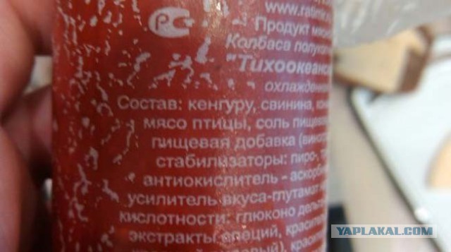Путин: "Друзей не бросаю"