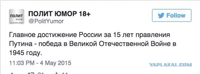 Вкратце новости последней недели