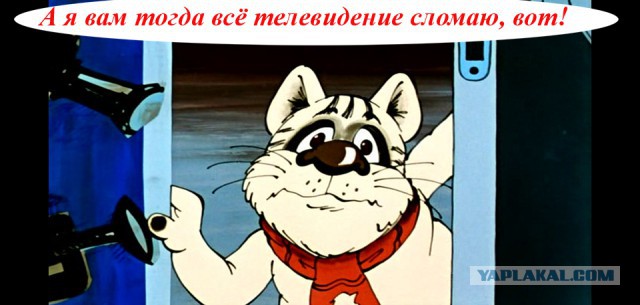 Нтв в очередной раз  делает нам мозги