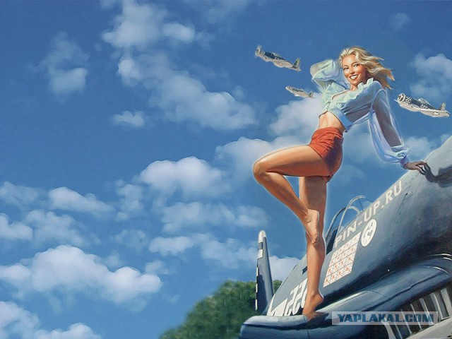 Pin-Up