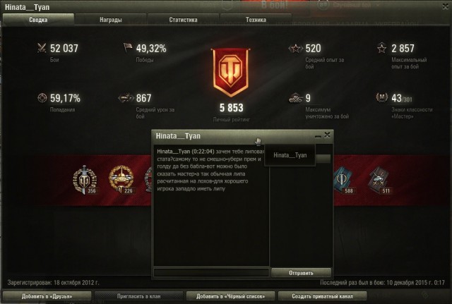 Wargaming 30!