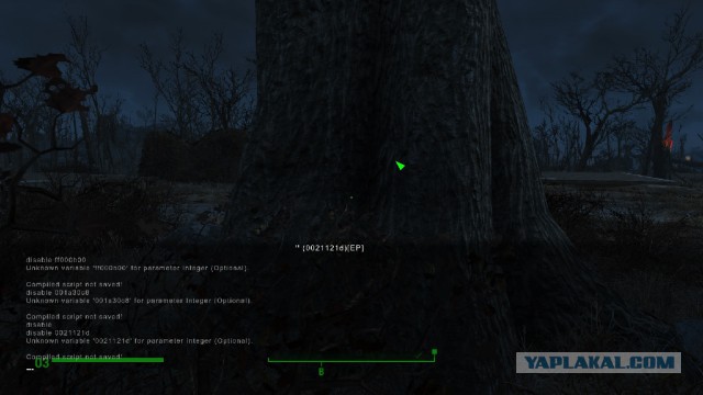 Fallout 4, Бостон