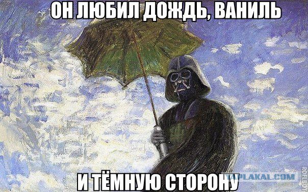 Анекдоты на пятницу