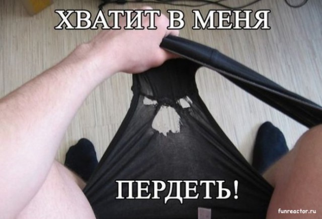 Вот и мне бомбануло