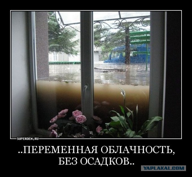 Балконы бывают разные