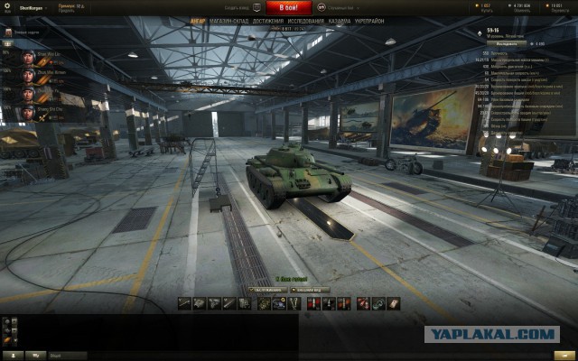 Wargaming 33