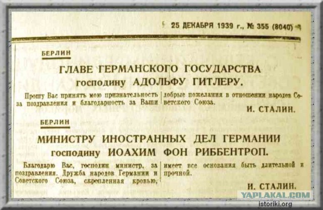 КПРФ в Новосибирске разместила портрет Сталина на рекламных щитах к 9 мая
