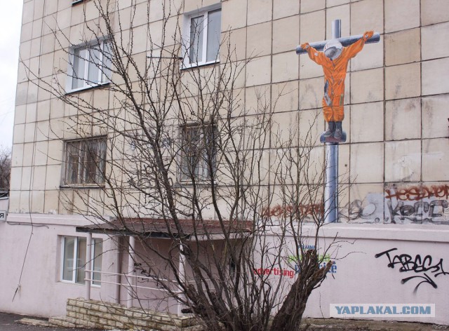 НестандART v.15