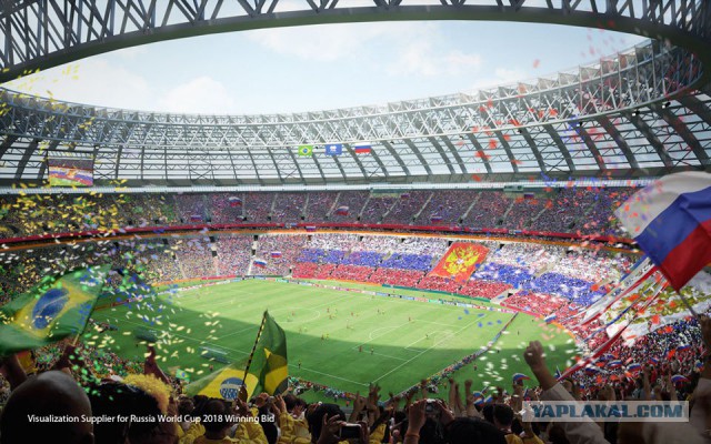 Новый Стадион Краснодар | New Krasnodar Stadium