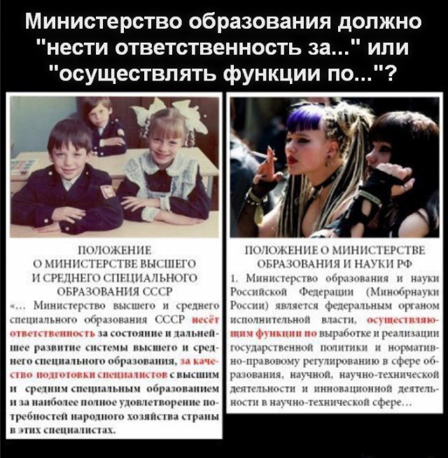 Насильников студентки МАДИ приговорили к 9 и 9,5 годам колонии