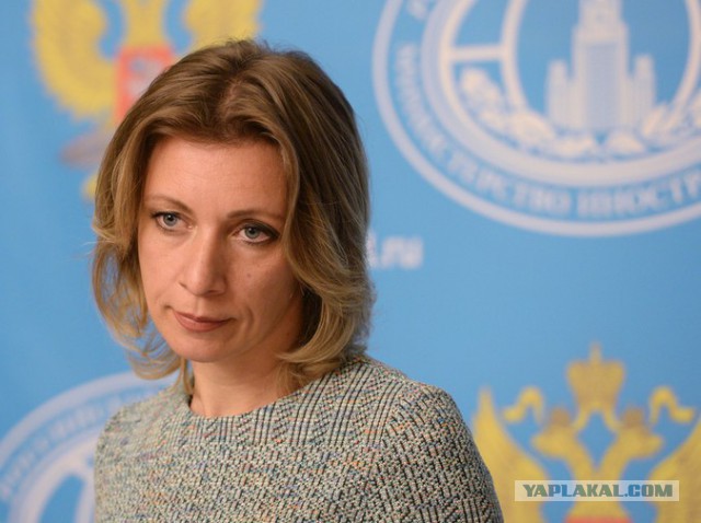 Захарова отреагировала на заявления в поддержку убийцы российского посла в Анкаре