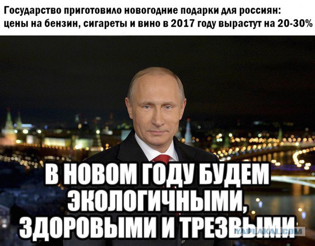 Россия подарит Сербии истребители, танки и БРДМ