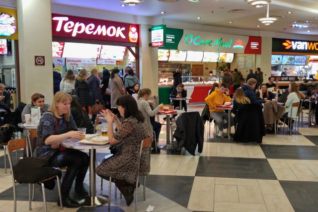 Конфликт с "гостями столицы" в ТЦ