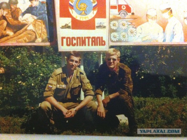 Мужики! Давайте свои фото в армии и сейчас!