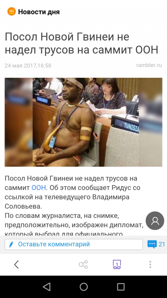 Картинки с глубочайшим жизненным смыслом