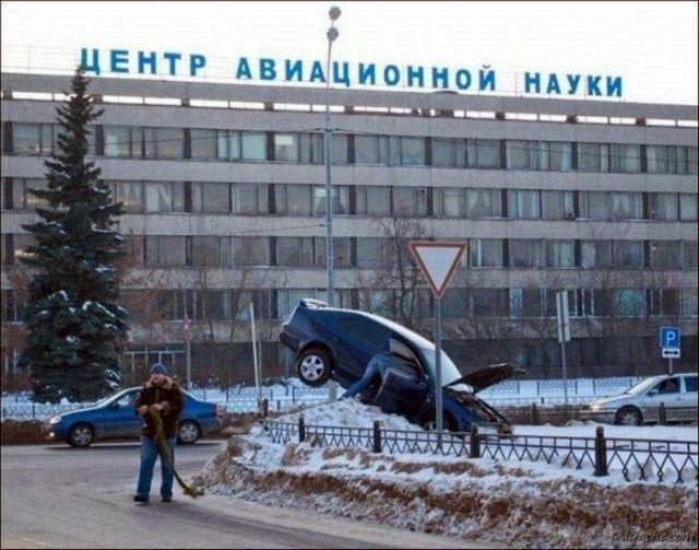 Подборка интересных и веселых картинок