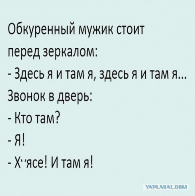 Подборка интересных и веселых картинок