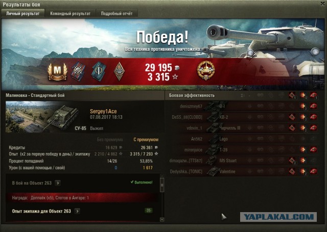Wargaming 49