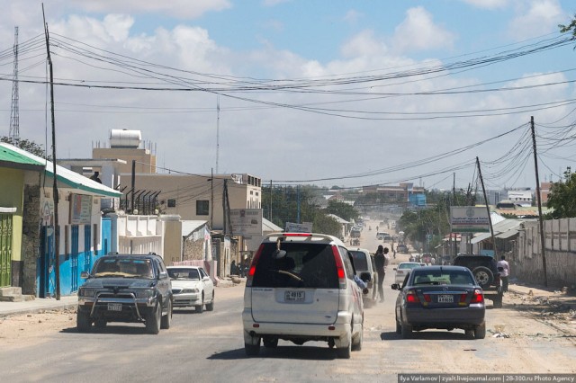 Сомали, начало путешествия