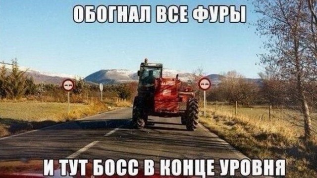 Всякая всячина