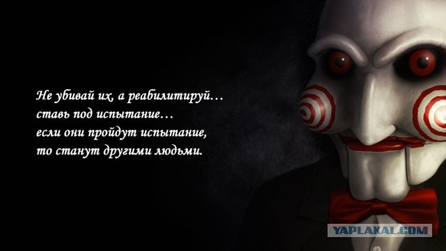 «Признание ульяновского киллера». Видеообращение с признанием сняли и выложили в сеть лица, желающие уйти от ответственности 18+