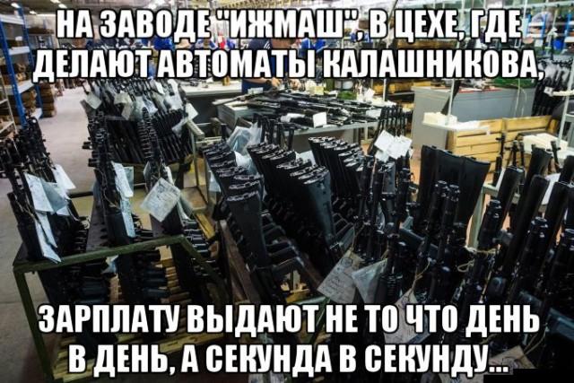 Авторский и не совсем адекватный юмор в картинках