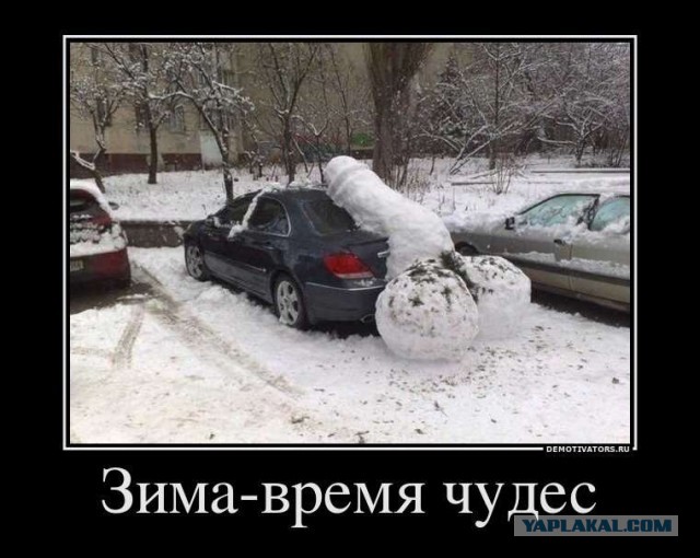 Ну что, москвичи, жалуетесь на снежок? А теперь посмотрите за МКАД!
