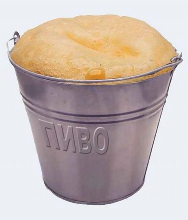 Поздравляю с Пятницей! (30.11)