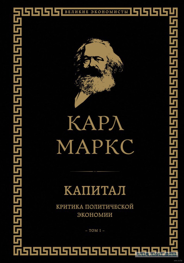 Реальная цена  популярных товаров