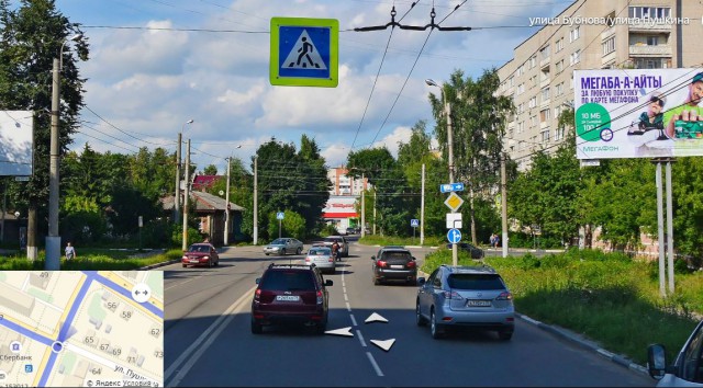 Всем "выпрямителям" главных дорог