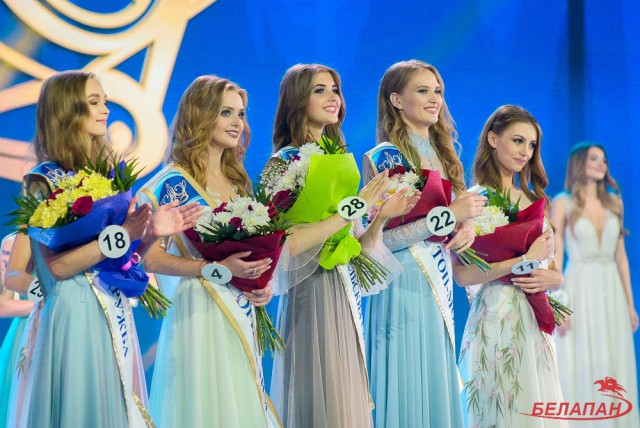 Мисс Беларусь 2018