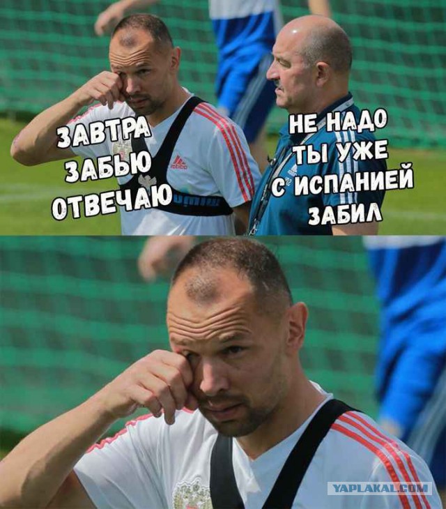 Не очень адекватный юмор