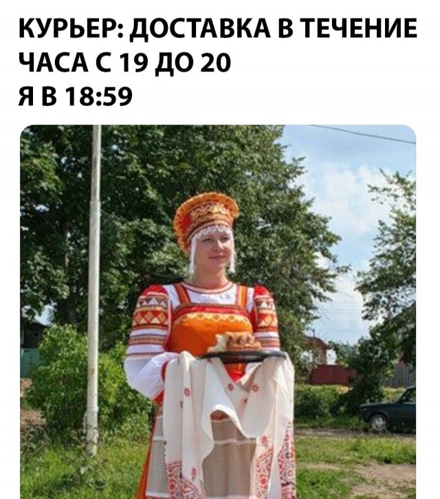 Нестандартный юмор