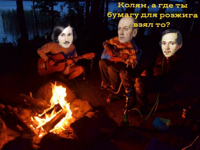 Лёгкая наркомания наступает на пятки