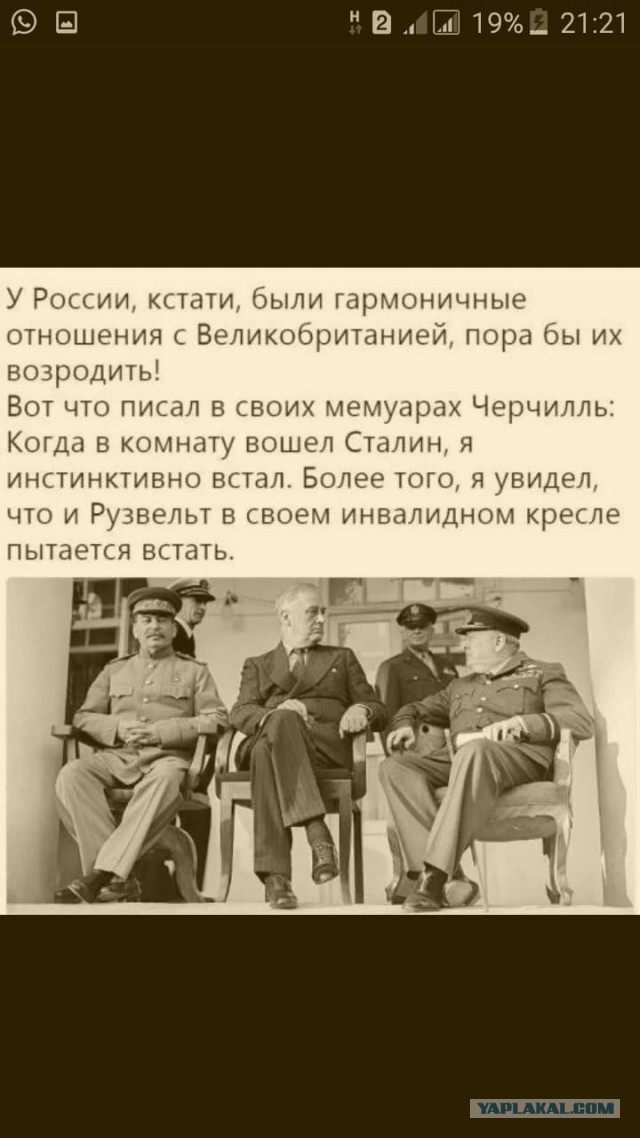 Трамп отменил встречу с Путиным