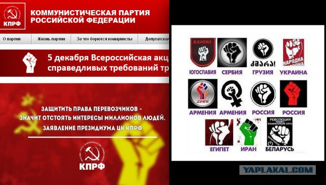 Где-то я это уже видел...