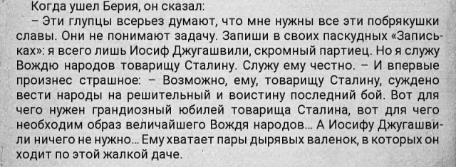 Госдума потратит на свою реконструкцию 2 миллиарда рублей: кроме купола, появятся магазин и ресторан