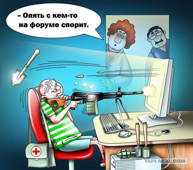 Израиль уничтожил еще один российский комплекс ПВО "Панцирь-С1"