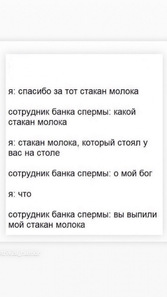 Картинки с надписями