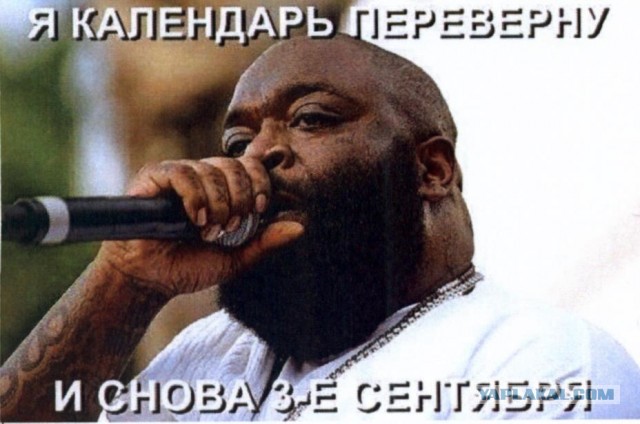 Привет, друзья
